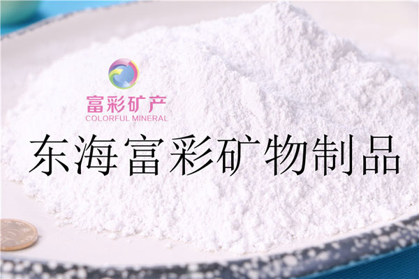 ���Թ�΢��